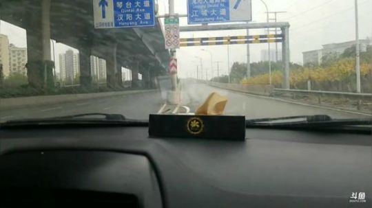 到达武汉和水友吃饭， 2018-11-16 13点场