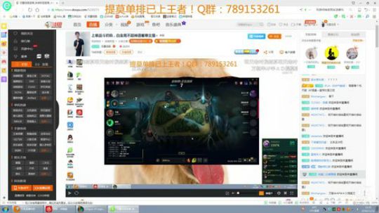 基地50血翻盘，致敬...