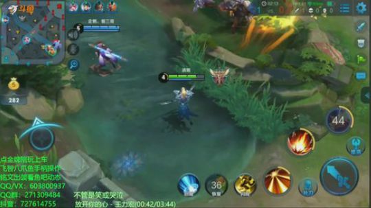 公孙离带粉上王者输出五十 2018-11-16 01点场