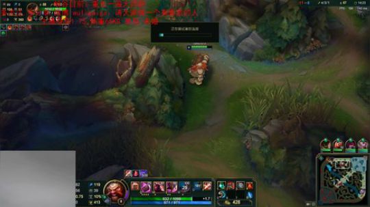 斗鱼盲僧你看谁【_ _ _ 】? 2018-11-16 07点场