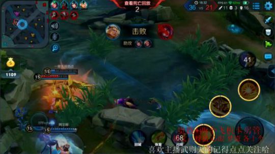 世界第一武则天 2018-11-15 13点场