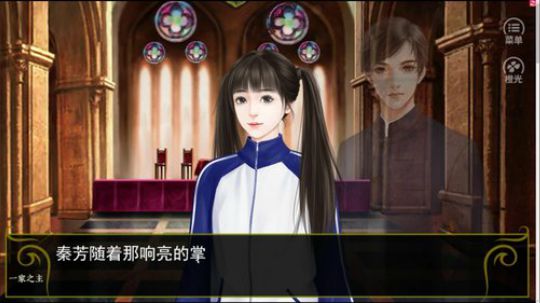 sgi清风发布了一个斗鱼视频2018-11-16