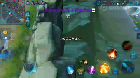 后裔