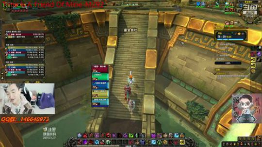 大秘境··削弱后的易爆 2018-11-16 18点场