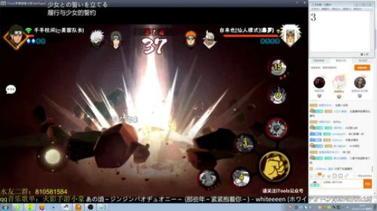 嗯v1发布了一个斗鱼视频2018-11-16