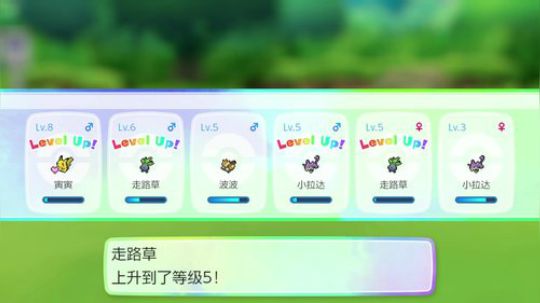 嘉啊123发布了一个斗鱼视频2018-11-16