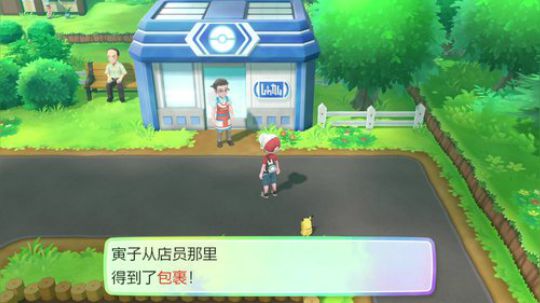 ace017发布了一个斗鱼视频2018-11-15