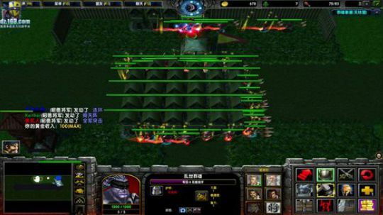 【官方平台】高三直播间 2018-11-16 18点场