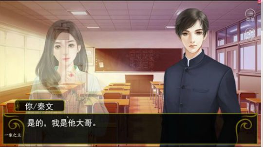 sgi清风发布了一个斗鱼视频2018-11-16