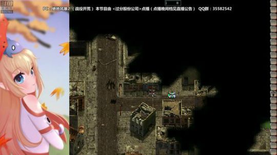 马里奥⭐️世界第一极难团 2018-11-15 23点场