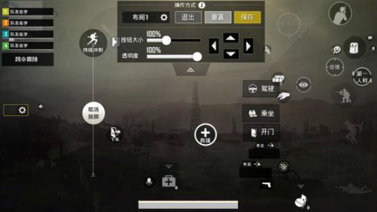 那个男人又来了！！ 2018-11-12 20点场