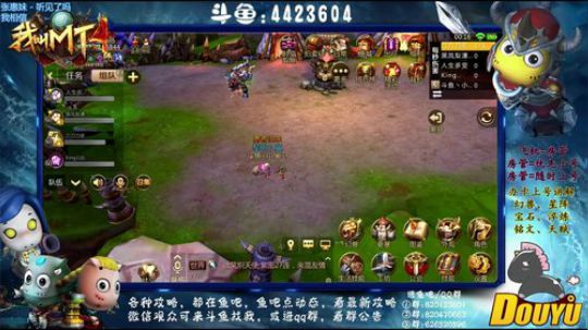 【办卡看号】来看看穷B的玩法 2018-11-15 23点场