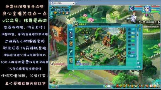 7张高图
