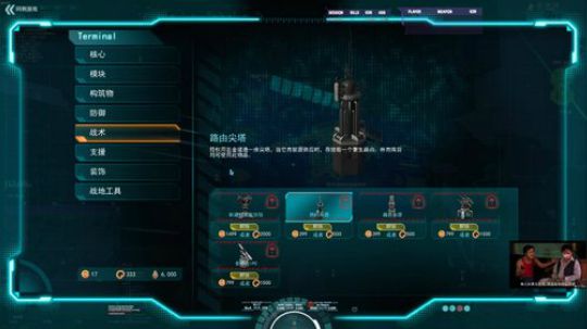 ◢ ◤行星边际刷刷刷！咸鱼の野望！ 2018-11-13 17点场