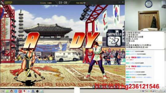 4裤全输发布了一个斗鱼视频2018-11-15