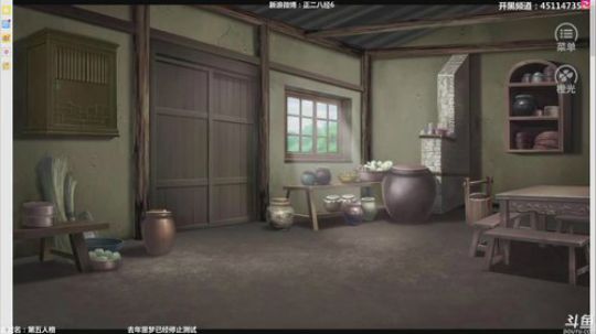 【六神】第五人格 2018-11-15 21点场