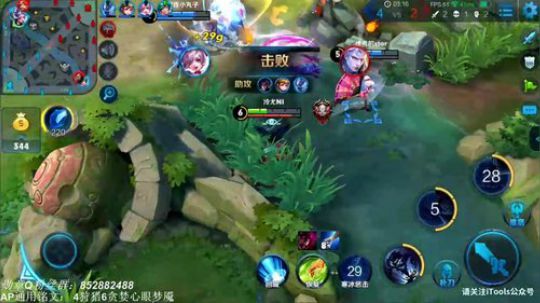 又是快乐的带粉一天 2018-11-16 09点场