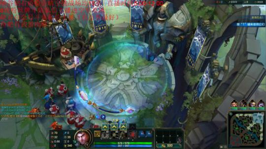 峡谷之巅百分百胜率输一把表演忍术! 2018-11-15 11点场