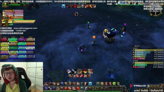 七煌战：你吼那么辣么大声干嘛鸭 2018-11-16 11点场