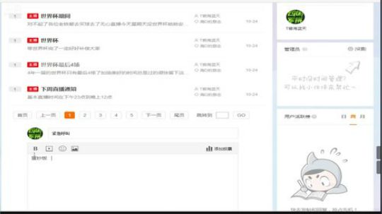 坑货56817发布了一个斗鱼视频2018-11-16