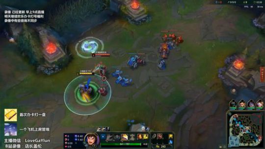 【今天打办卡局】中单千速盖伦，AD去质器 2018-11-16 16点场