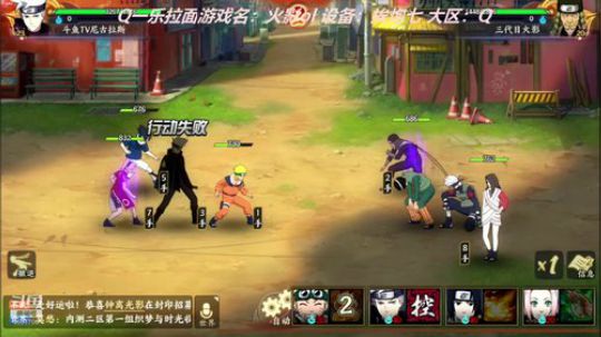 老尼的游戏教室 2018-11-15 16点场