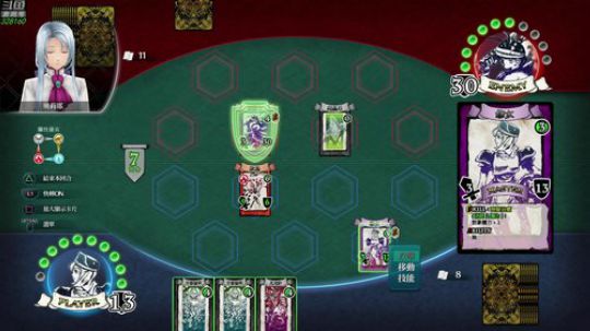 【博哥】闪之轨迹⑶，中文版，最高难度！ 2018-11-15 20点场