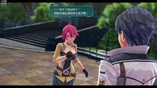 【博哥】闪之轨迹⑶，中文版，最高难度！ 2018-11-15 22点场