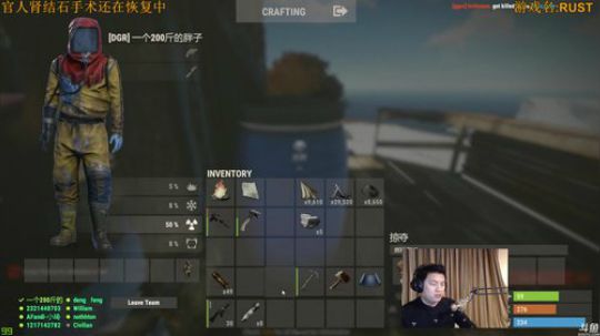 晚上十点见 2018-11-16 02点场