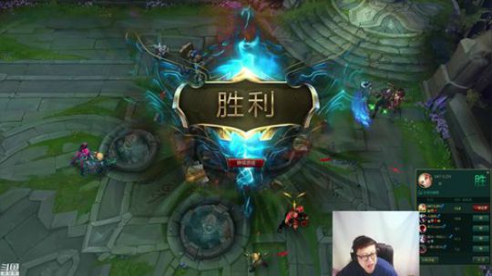 我在斗鱼看东北大鹌鹑直播英雄联盟