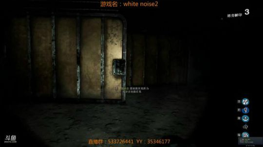 【嗨皮】恐怖联机游戏一起玩！ 2018-11-15 20点场