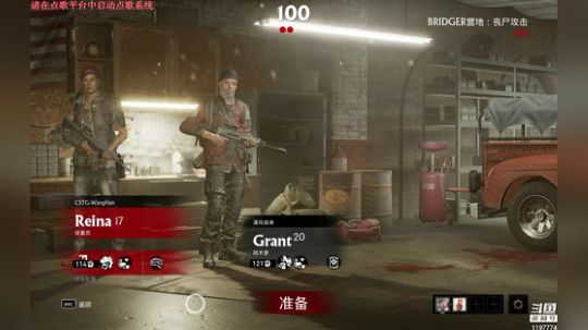 【涵】肝就完事了。 2018-11-08 19点场