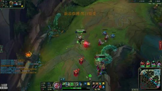 黑白锐雯,兄弟们我来辣 2018-11-15 23点场