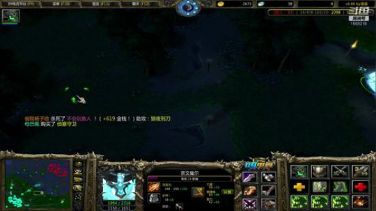 亡灵是个神奇的种族 2018-11-15 20点场