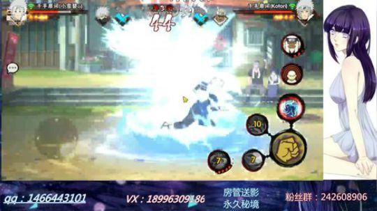 全新的啊兽来了很赞吧 2018-11-16 13点场