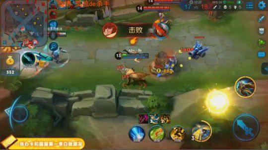 ace017发布了一个斗鱼视频2018-11-16