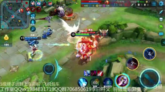 万战国服李白 2018-11-16 13点场