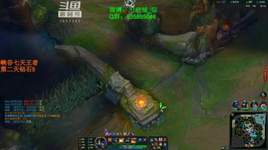 18岁天才赵信—峡谷七天王者 2018-11-16 01点场
