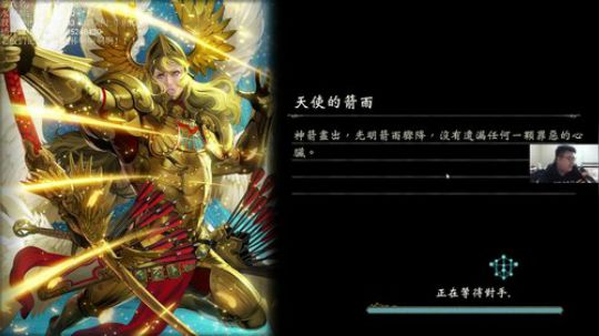 飘：你飘不爆炸，cy不放假 2018-11-15 23点场
