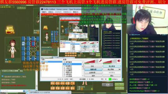 坑货56817发布了一个斗鱼视频2018-11-16