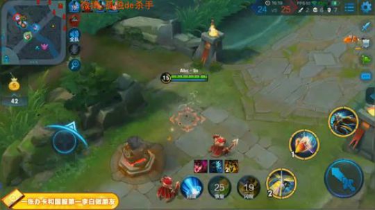 ace017发布了一个斗鱼视频2018-11-16