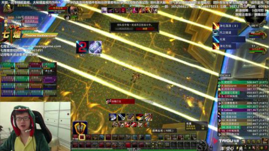 七煌战：你吼那么辣么大声干嘛鸭 2018-11-16 09点场