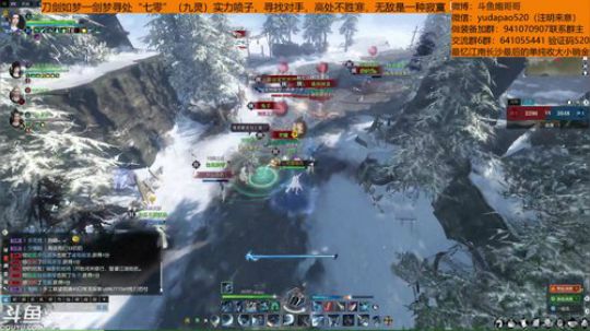 羽大炮：这主播真的猛~ 2018-11-15 22点场