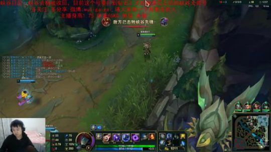 斗鱼盲僧你看谁【_ _ _ 】? 2018-11-16 19点场