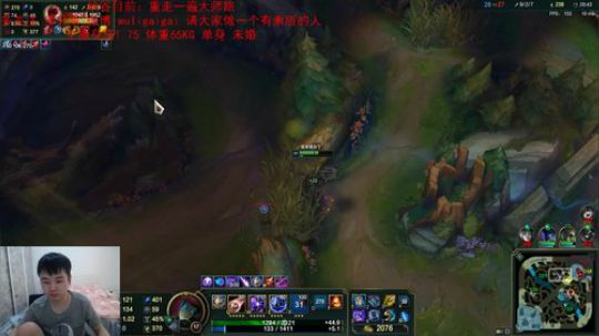 斗鱼盲僧你看谁【_ _ _ 】? 2018-11-16 11点场