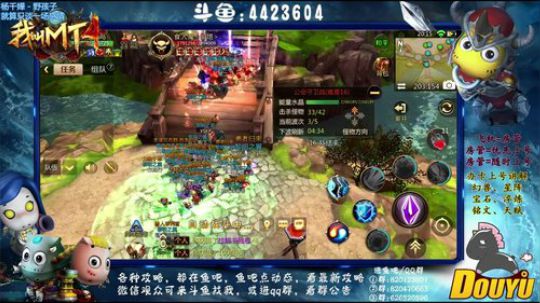 【办卡看号】来看看穷B的玩法 2018-11-15 19点场