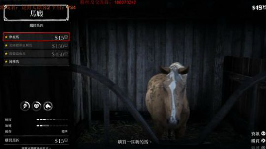 回来啦~来一发大表哥2~ 2018-11-12 16点场