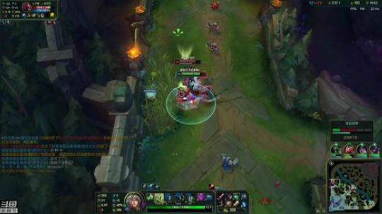 黑白锐雯,兄弟们我来辣 2018-11-16 01点场