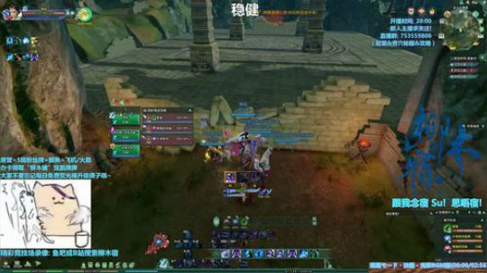 【柳木宿】上将军印！ 2018-11-14 22点场