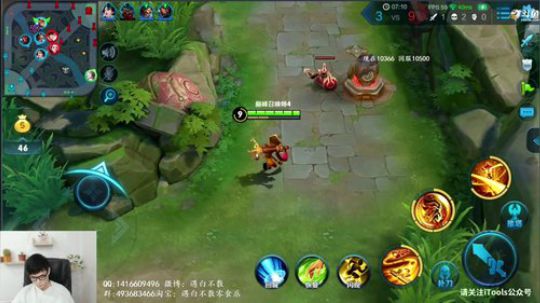 1800巅峰赛万分李白冲国服 2018-11-16 17点场